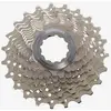 Image de Cassette Shimano Ultegra 6700 10 vitesses route - 11-23