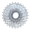 Image de Cassette route Shimano Ultegra 6700 HG 10V- 11-28