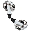 Image de Pédales automatiques double VTT Shimano SPD M520 XC blanc (paire)