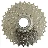 Image de Cassette route/VTT Shimano Tiagra/Sora/Deore/Alivio HG 9V (11-30)