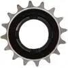Image de Pignon Shimano DXR 16 dents argent