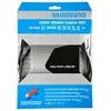 Image de Jeu de câbles de frein pour route Shimano Dura-Ace BC-9000 à revêtement en polymère noir