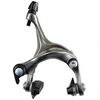 Image de Etrier de frein arrière Shimano Tiagra BR-4700 à tirage latéral gri