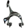 Image de Etrier de frein avant Shimano Tiagra BR-4700 à tirage latéral gris