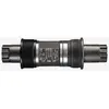 Image de Axe de pédalier Shimano BSA 113mm/68mm BB-ES300 Octalink FD-E Type