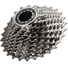 Image de Cassette Shimano Tiagra HG500 - Route - 10 vitesses - Mixte - Adulte