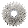 Image de Cassette Route Shimano Tiagra 4700 HG 10V (compatible 105)- 12-28