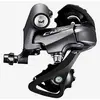 Image de Dérailleur arrière Shimano Claris R2000 8V pignon maximum 34 dents