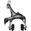 Image de Etrier de frein arrière Shimano Claris BR-R2000 à tirage latéral no