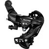 Image de Dérailleur arrière SHIMANO - TY300 - 6/7 vitesses - fixation directe