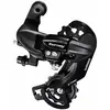 Image de Dérailleur arrière Shimano Tourney TY300 6/7 v. sans pied