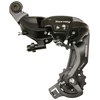 Image de Dérailleur arrière VTT Shimano Tourney TY300 6/7V à chape longue. A