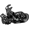 Image de Dérailleur Arrière Tourney RD-TY300 6/7V - SHIMANO - Noir - Mixte