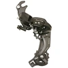 Image de Dérailleur arrière VTT Shimano Tourney TY300 6/7V à chape longue. A