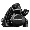 Image de àtrier de frein avant Shimano BR-RS305 mécanique Flat-Mount