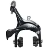 Image de Freins Etriers route Shimano Dual Pivot Front Brake Sora 3000 Clipper - Mixte - Vélo loisir - Blanc - Adulte