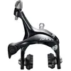 Image de Étrier de frein avant Shimano Sora BR3000