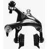 Image de Étrier arrière Shimano Dura-Ace BR9000 écrou 10.5mm.