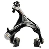 Image de Etrier de frein arrière Shimano Dura-Ace BR-9000 à tirage latéral n
