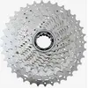 Image de Cassette Shimano HG50 10V 10 unités