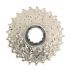 Image de Cassette route Shimano 105 5700HG 10V - 11-28