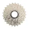 Image de Cassette route Shimano 105 5700HG 10V - 11-25