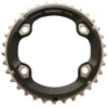 Image de Plateau VTT Shimano SLX M7000 2x11v extérieur (34 à 38 dents) noir-