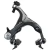Image de Etrier de frein avant Shimano Dura-Ace BR-9000 à tirage latéral noir