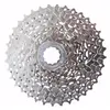 Image de Cassette Shimano HG400 9v 11/32