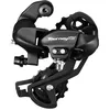Image de Dérailleur arrière Shimano Trouney - Noir - 7/8 vitesses - Adulte Mixte