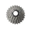 Image de Cassette 11 Vitesses - SHIMANO - ULTEGRA R8000 - Adulte - Mixte
