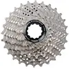 Image de Cassette Shimano Ultegra R8000 11 vitesses - 11-28