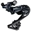 Image de Dérailleur arrière route Shimano Ultegra R8 - Blanc