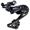 Image de Dérailleur arrière Route Shimano Ultegra R8000 11V à chape courte
