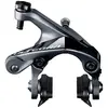 Image de Pont arrière Shimano Ultegra R8000 écrous assortis
