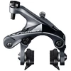 Image de Etrier de frein arrière Shimano Ultegra BR-R8000 à tirage latéral n