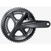 Image de Bielles Shimano Ultegra R8000 11V 53/39D - 175
