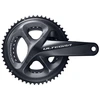 Image de Pédalier vélo route Shimano Ultegra Hollowtech II 11v 2 plateaux (52