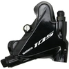 Image de àtrier arrière pour vélo de route Shimano 105 BR-R7070 noir disque