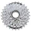 Image de Cassette VTT Shimano Alivio HG51 8V- 11-30