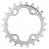 Image de Plateau Shimano 24D M8000 XT 34/24 11V double