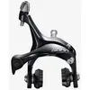 Image de Étrier de frein arrière Shimano Sora BR3000