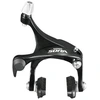 Image de Etrier de frein arrière Shimano Sora BR-R3000 à tirage latéral noir
