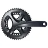 Image de Pédaliers route Shimano Sora Fc-r3000 175mm 9x2s - Blanc - Vélo loisir