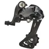 Image de Dérailleur arrière Sora RD-R3000 Femme - Shimano - 9 vitesses - Montage sur le cadre