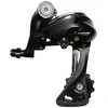 Image de Dérailleur arrière Route Shimano Sora R3000 9V à chape courte