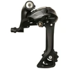 Image de Dérailleur arrière Route Shimano Sora R3000 9V à chape moyenne