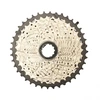 Image de Cassette VTT Shimano SLX M7000 11V- 11-42