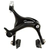 Image de Etrier de frein arrière Shimano BR-R451 à tirage latéral noir
