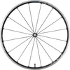 Image de Roue avant Ultegra RS500 28 pouces TL QR en aluminium argent - Shimano